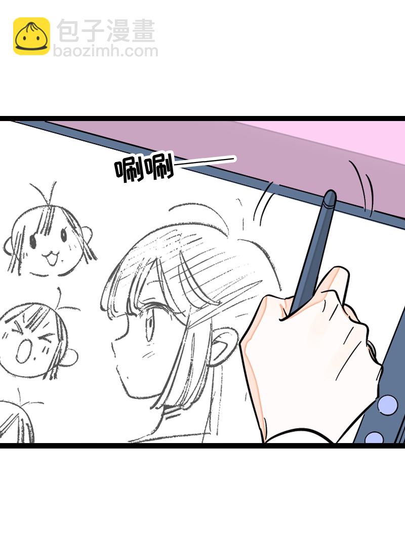 第139话 总管的怪癖20