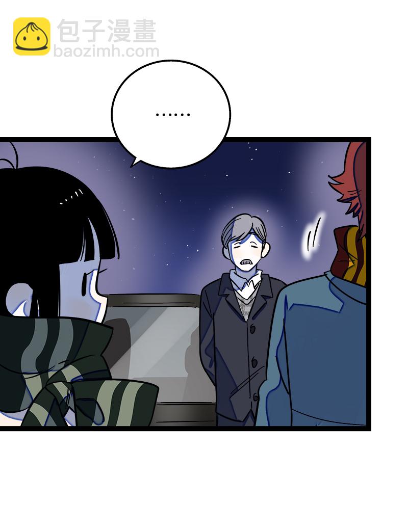 第141话 放假！14