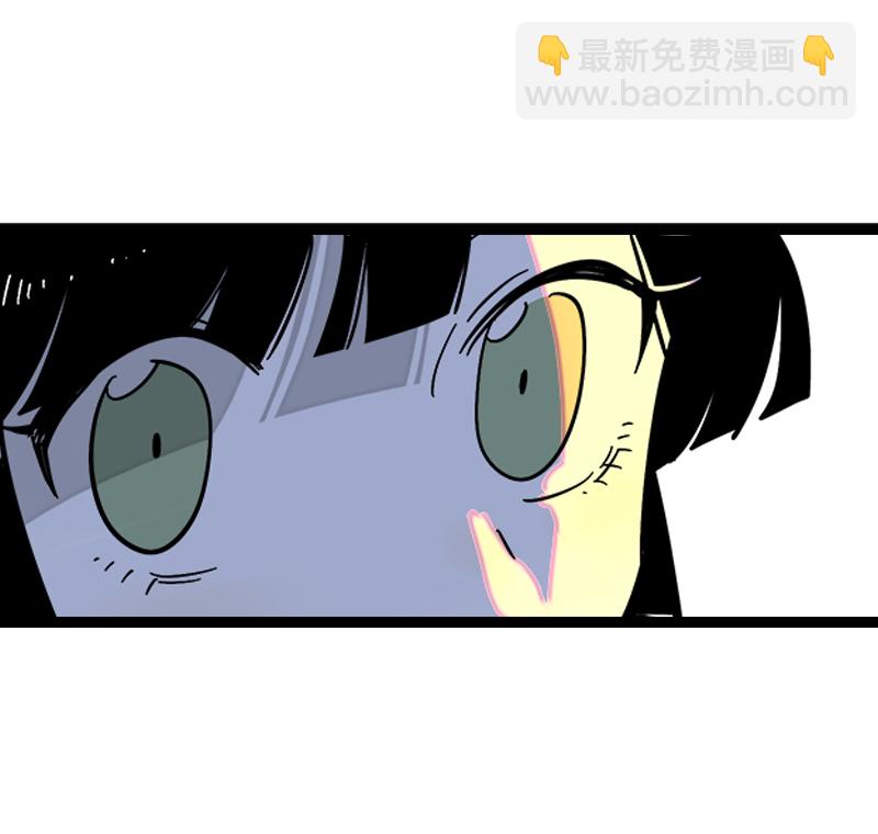第141话 放假！18