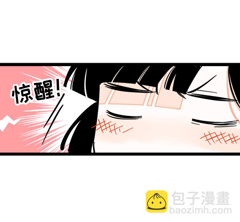 第141话 放假！7