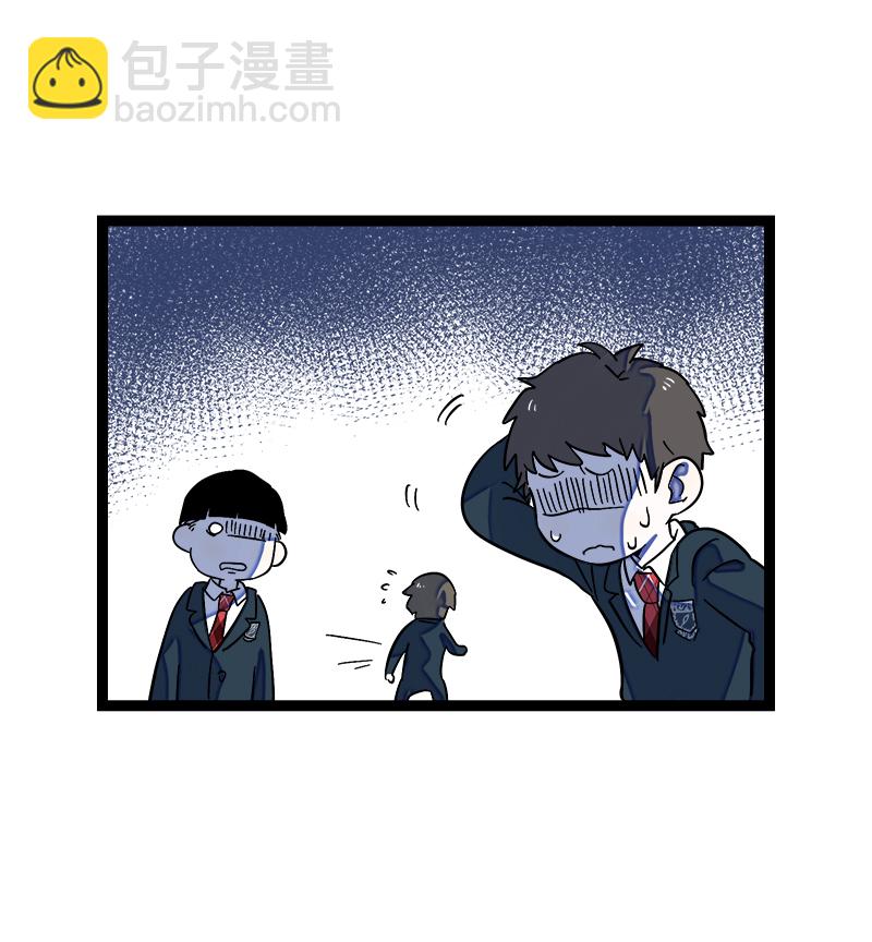 第145话 婚姻失败者10