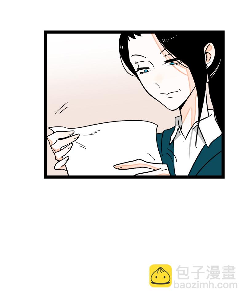 第145话 婚姻失败者12