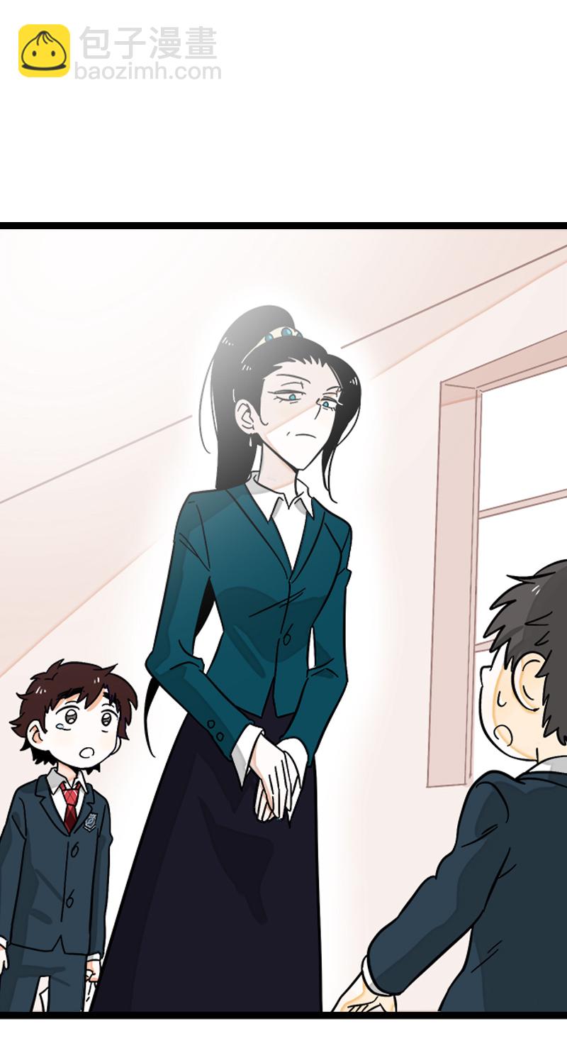 第145话 婚姻失败者8