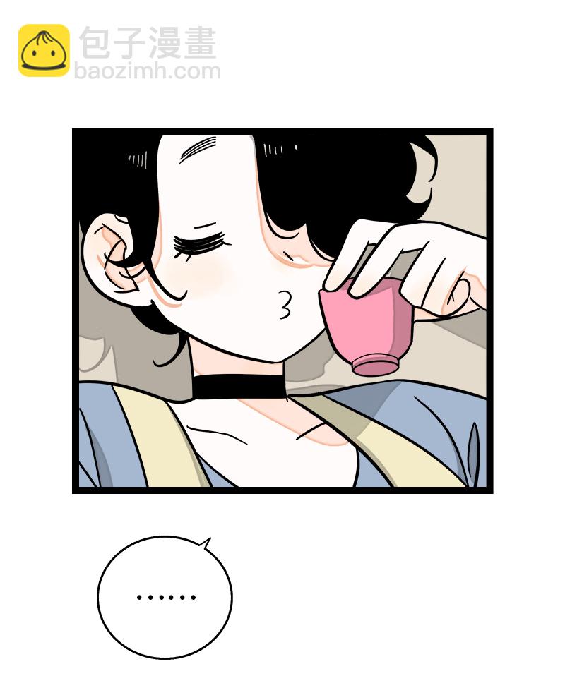 第149话 成为被照顾的幸运18