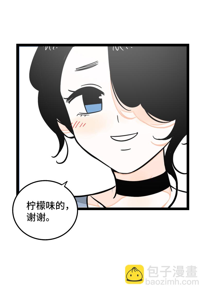第149话 成为被照顾的幸运31