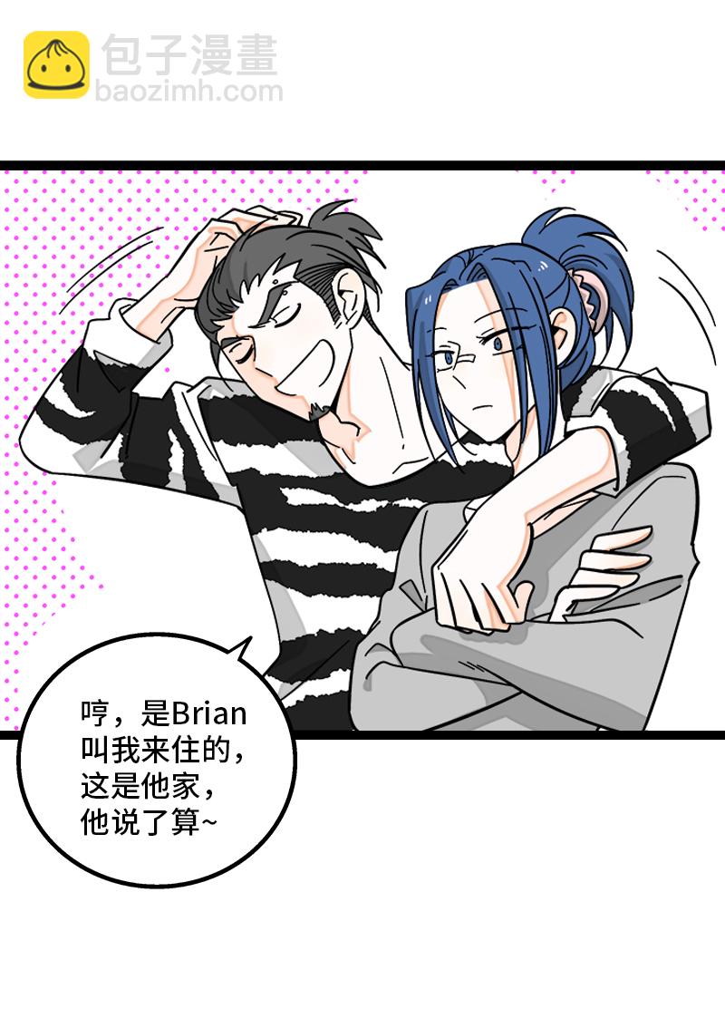 第150话 被封控的心12