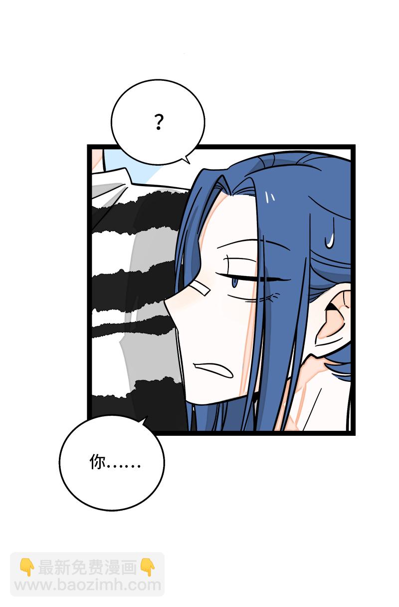 第150话 被封控的心13
