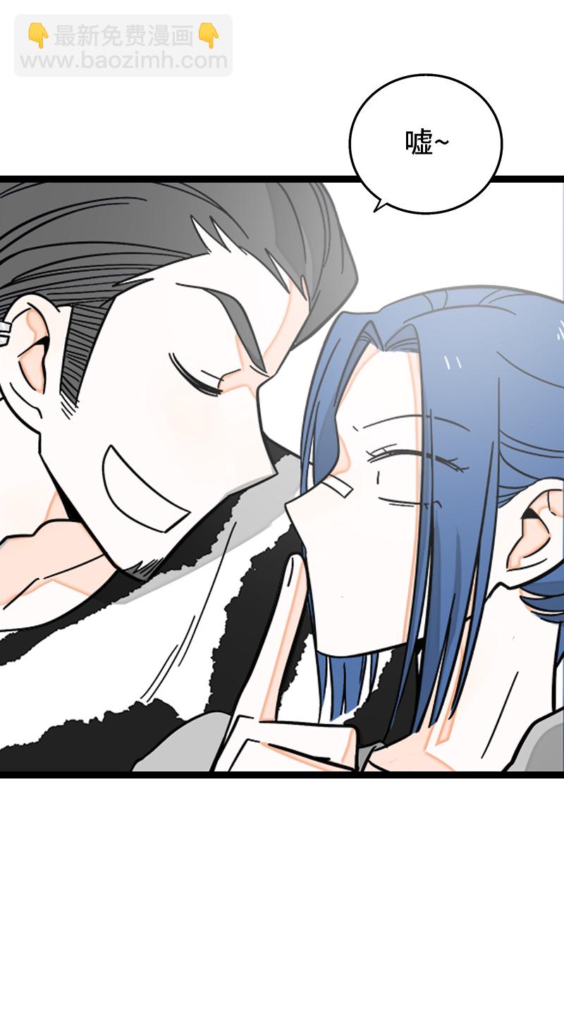 第150话 被封控的心14