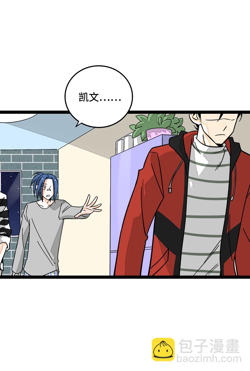 第150话 被封控的心16