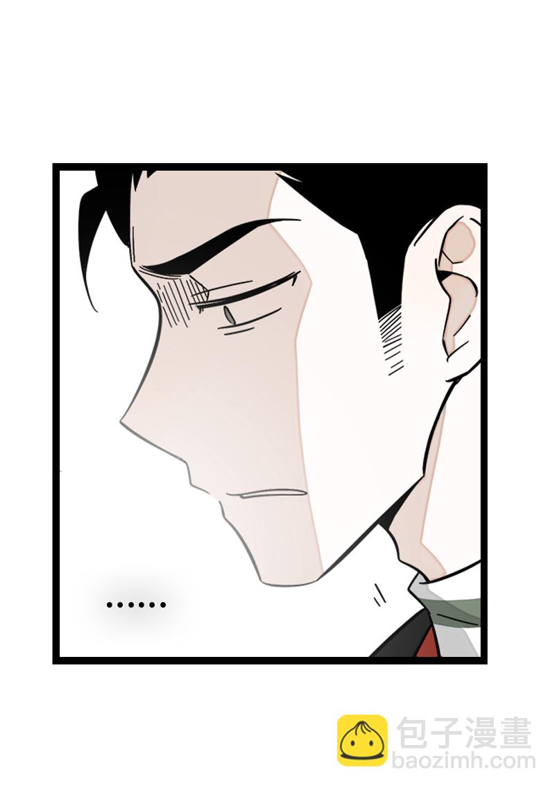 第150话 被封控的心23