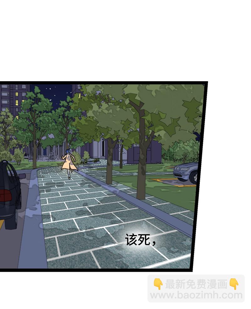 第150话 被封控的心38