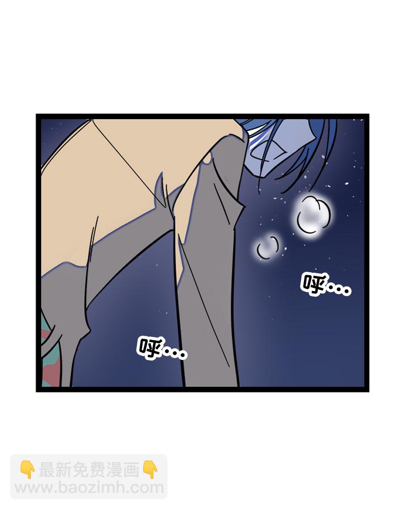 第150话 被封控的心41