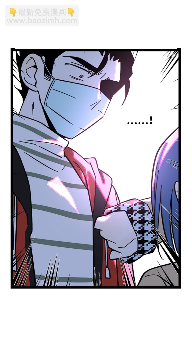 第151话 答案38