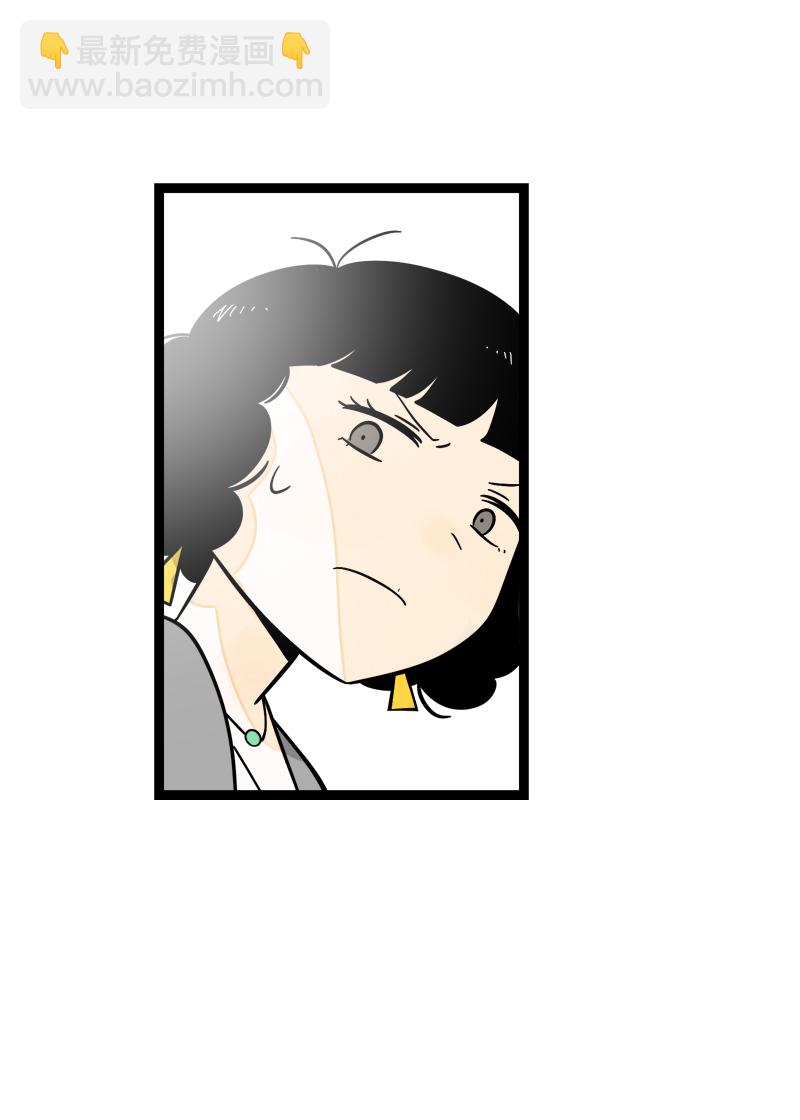 第153话 冷战13