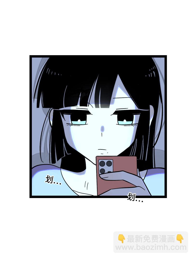 第153话 冷战19