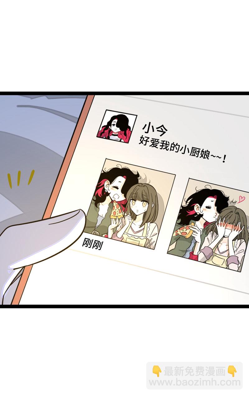 第153话 冷战20