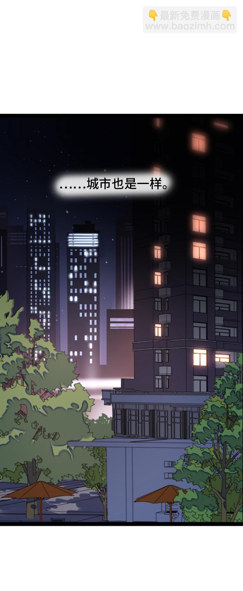 第153话 冷战5