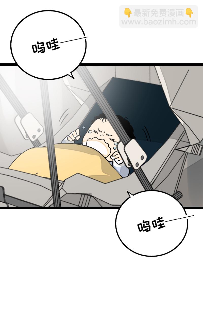 第154话 “毕业”17