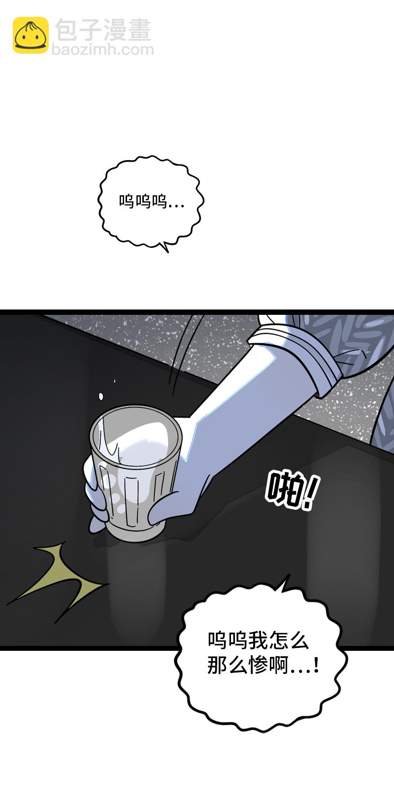 第154话 “毕业”18