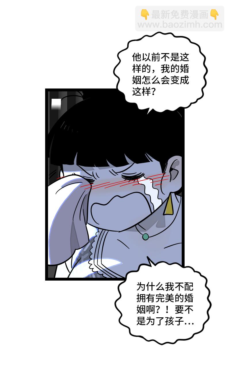 第154话 “毕业”19