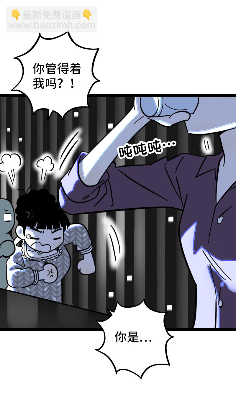 第154话 “毕业”22