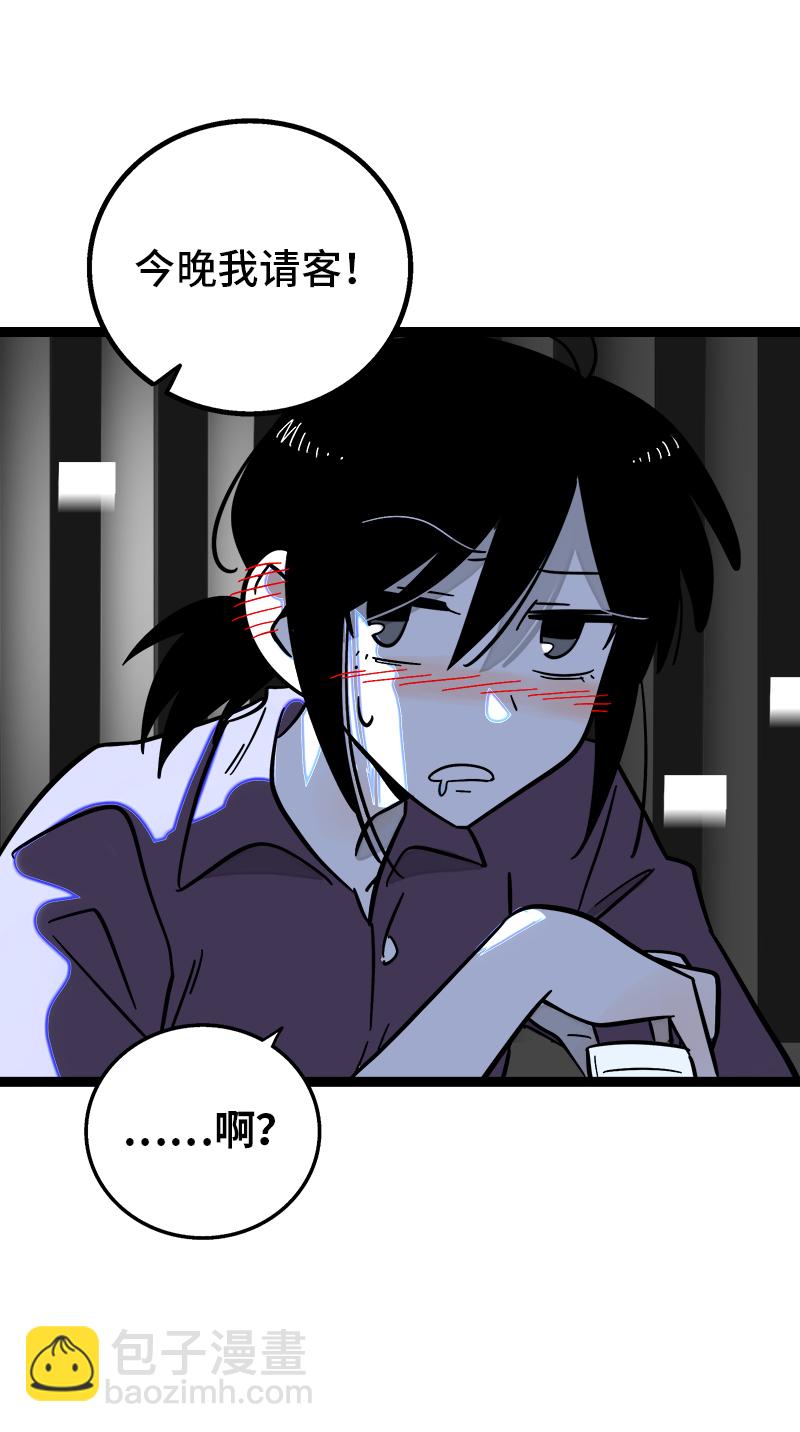 第154话 “毕业”27