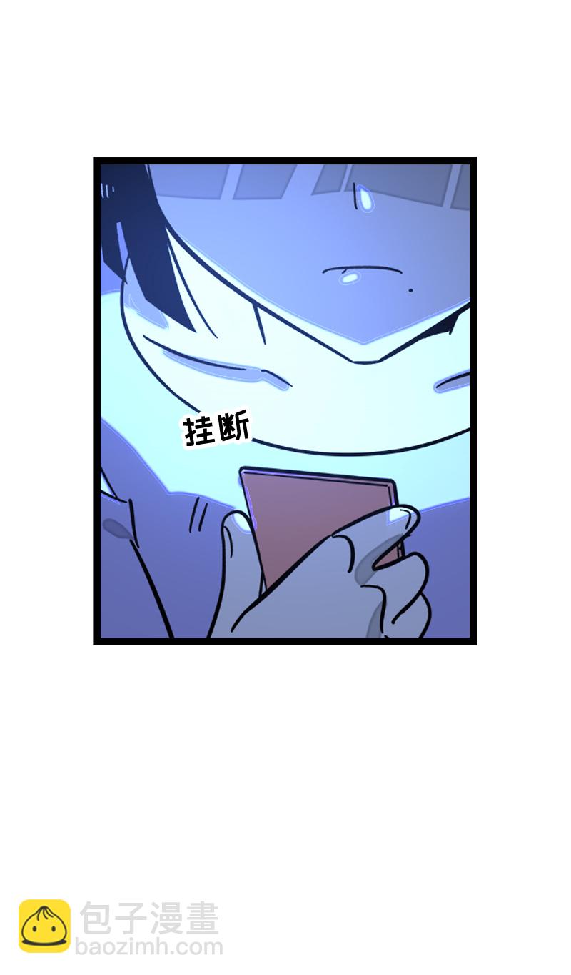 第154话 “毕业”31
