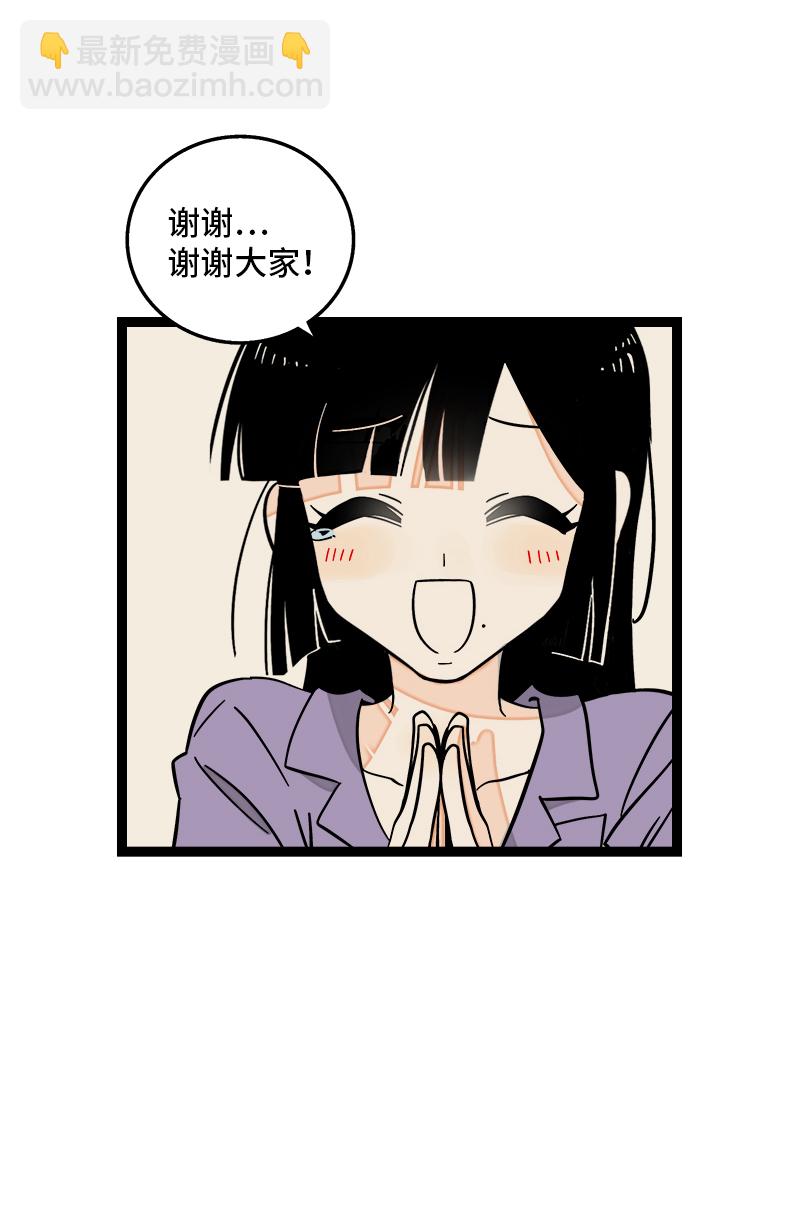 第154话 “毕业”39