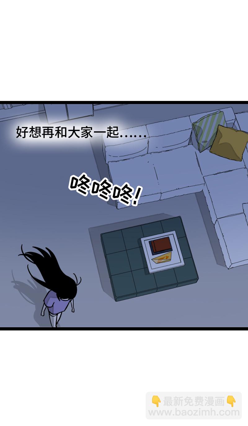 第154话 “毕业”41