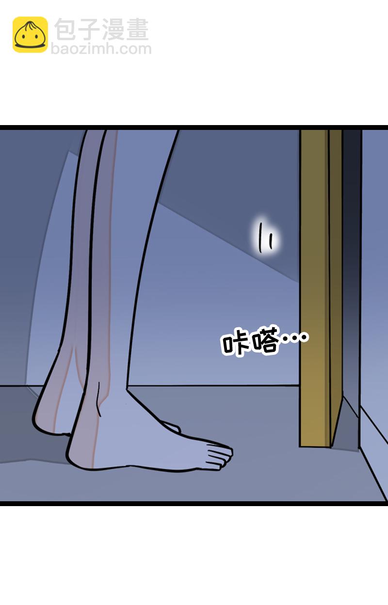 第154话 “毕业”42
