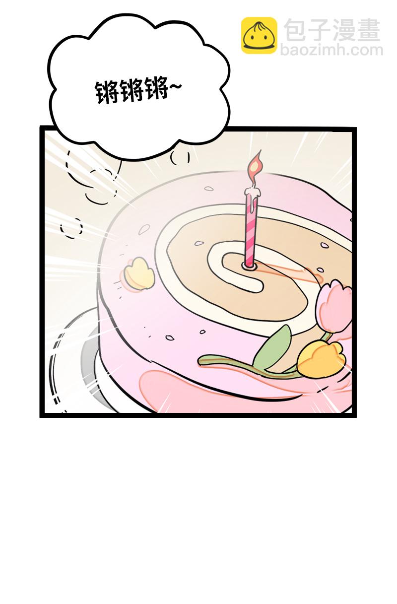 第154话 “毕业”43