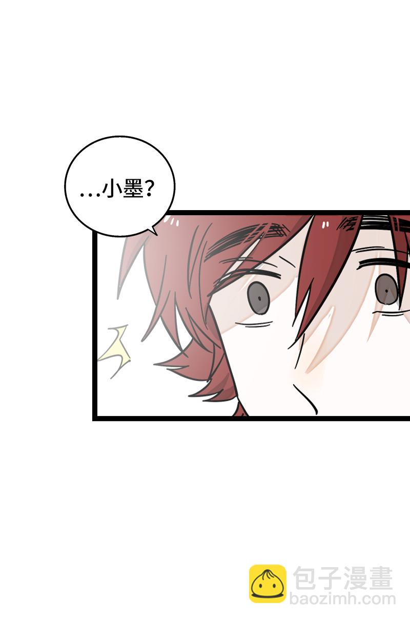 第154话 “毕业”45