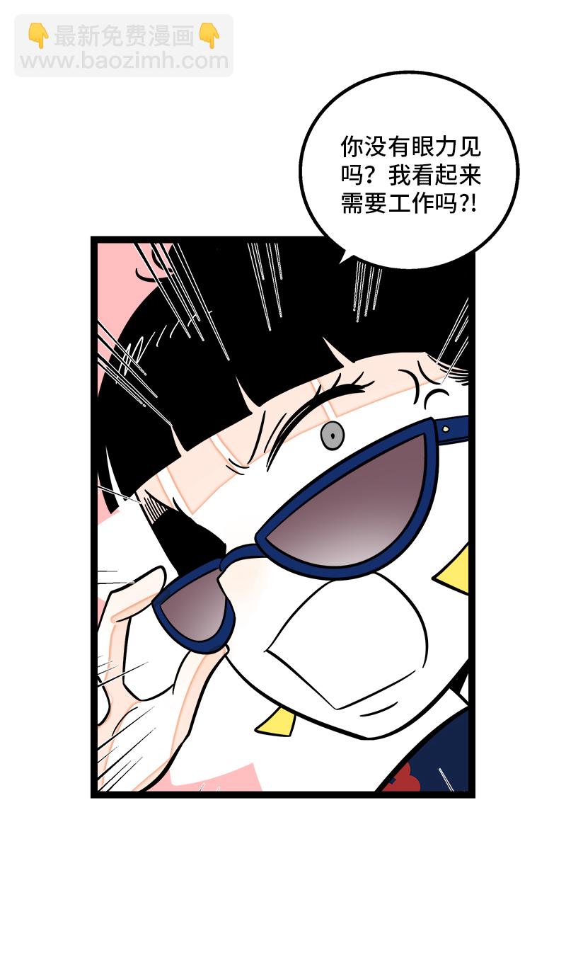 第154话 “毕业”5