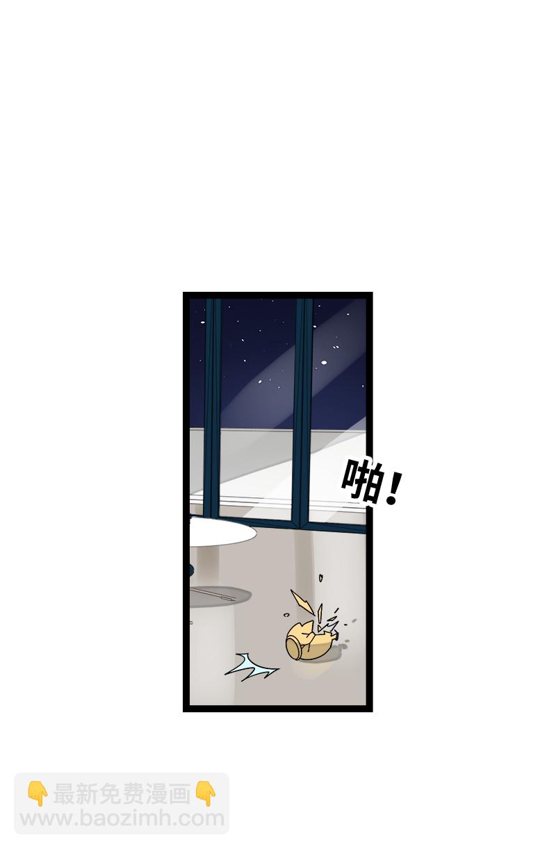 第154话 “毕业”8
