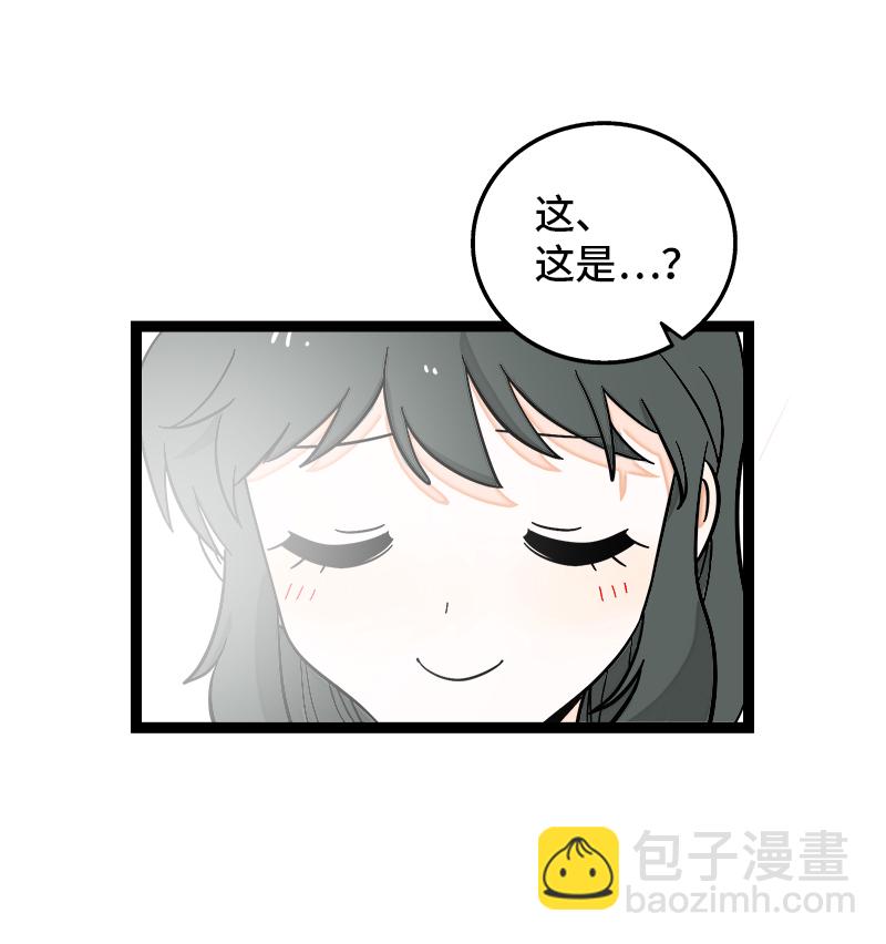 第155话 闲人16