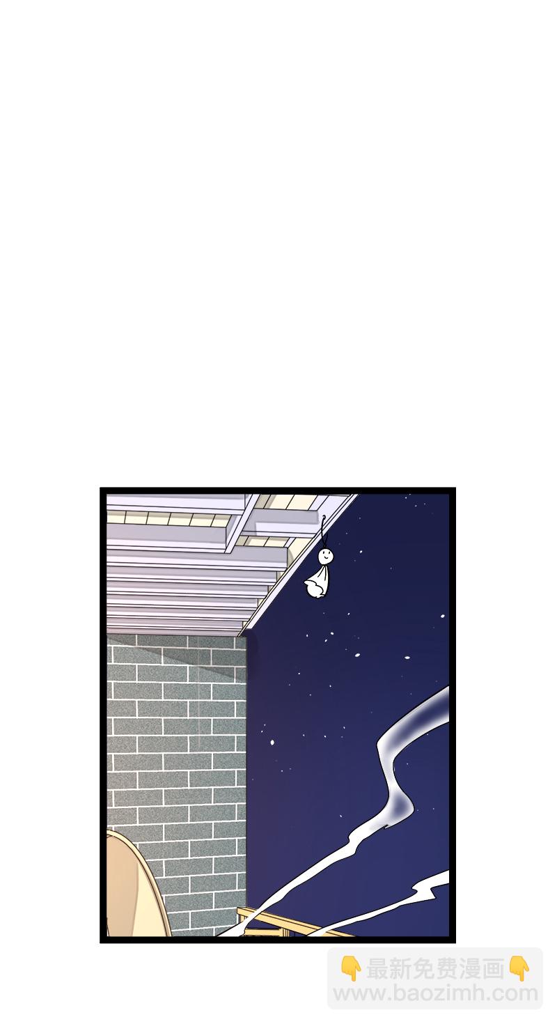 第155话 闲人23