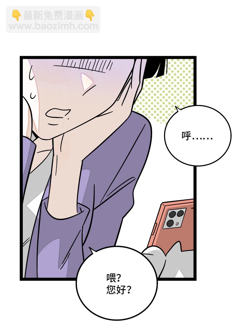 第156话 站队28