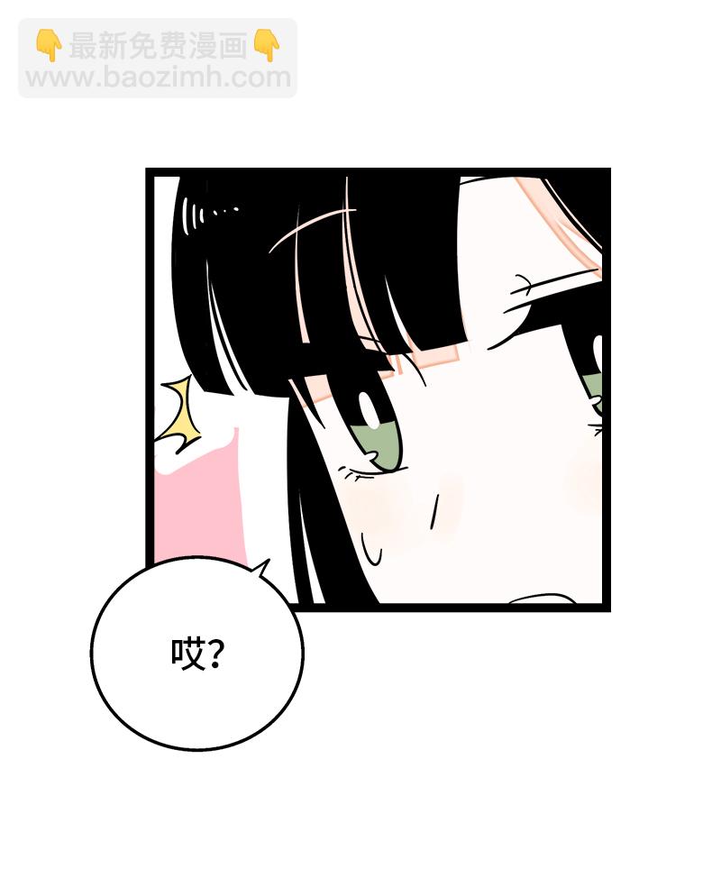 第156话 站队34