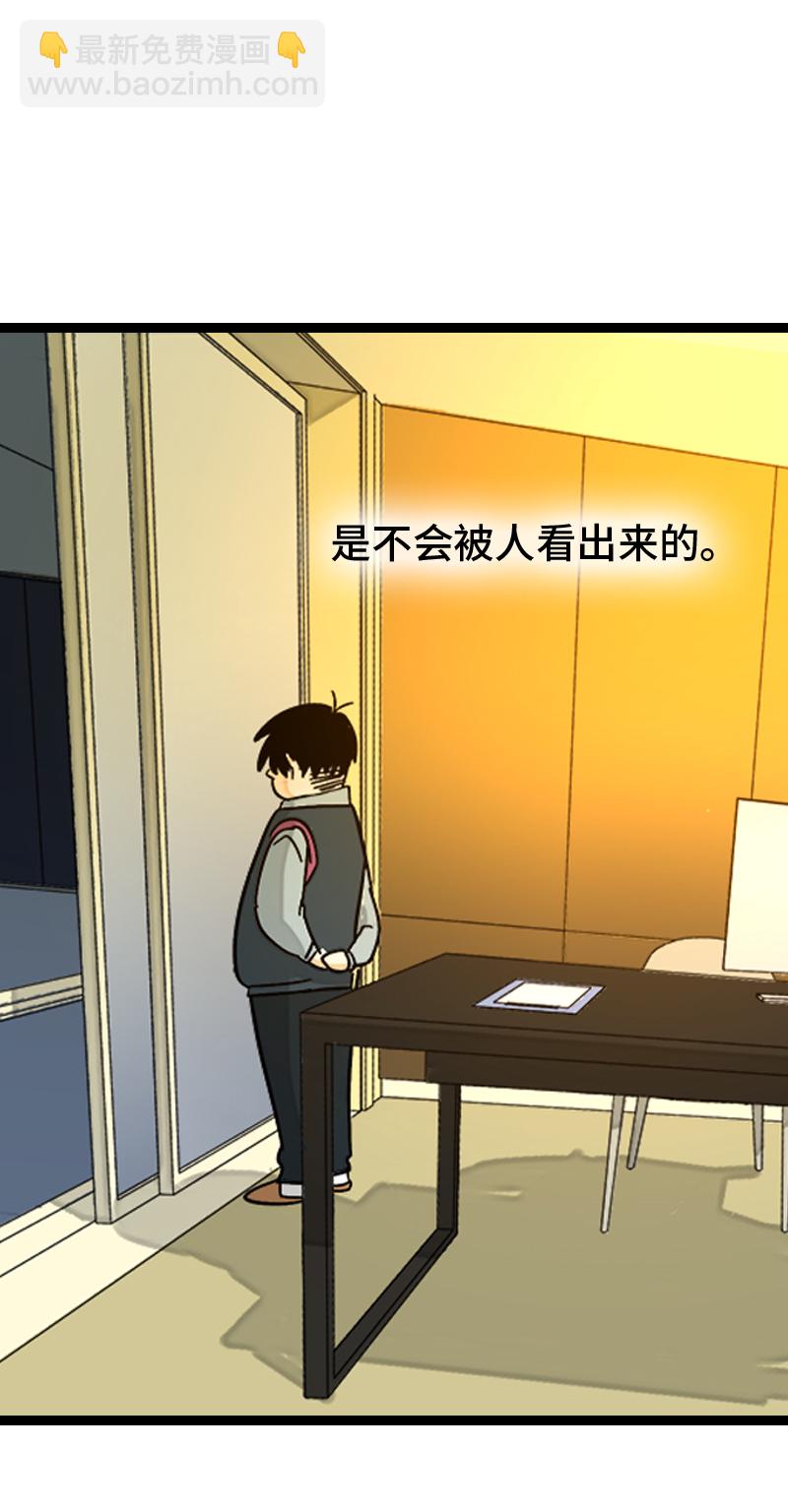 第156话 站队41