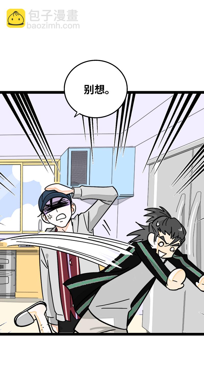 第157话 身不由己10