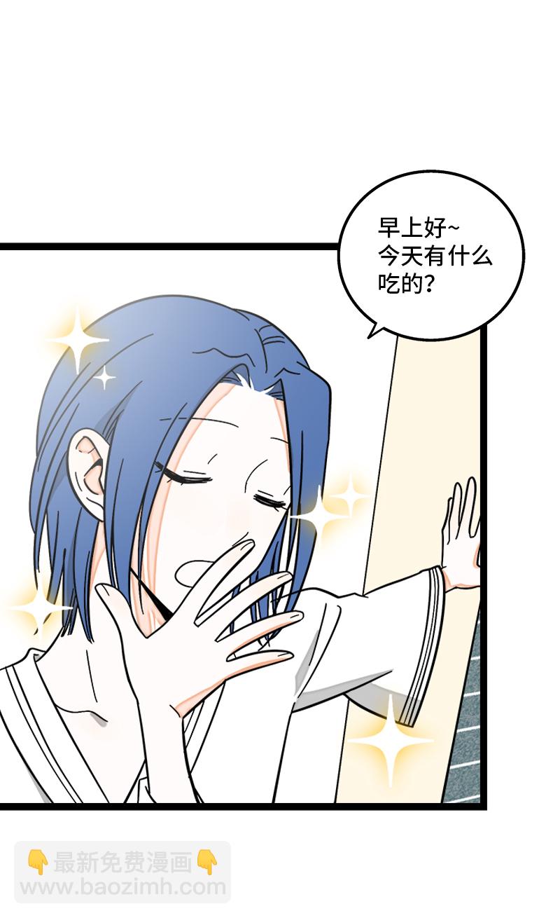 第157话 身不由己11