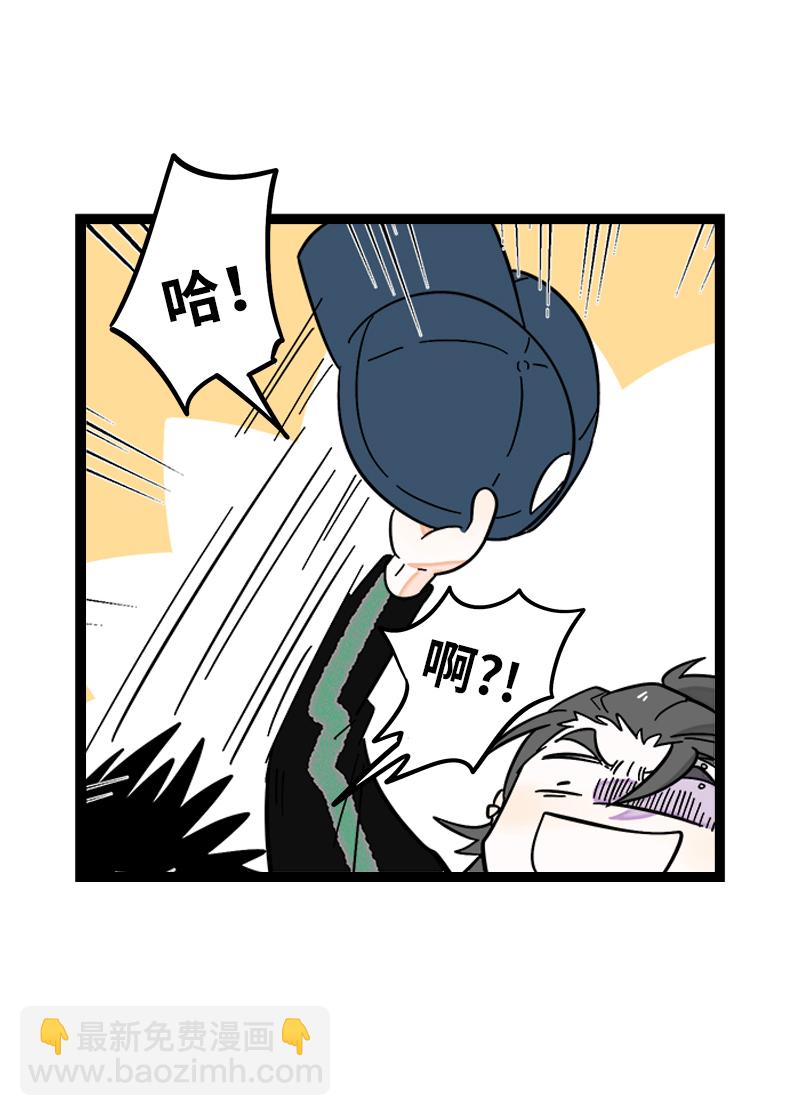 第157话 身不由己13