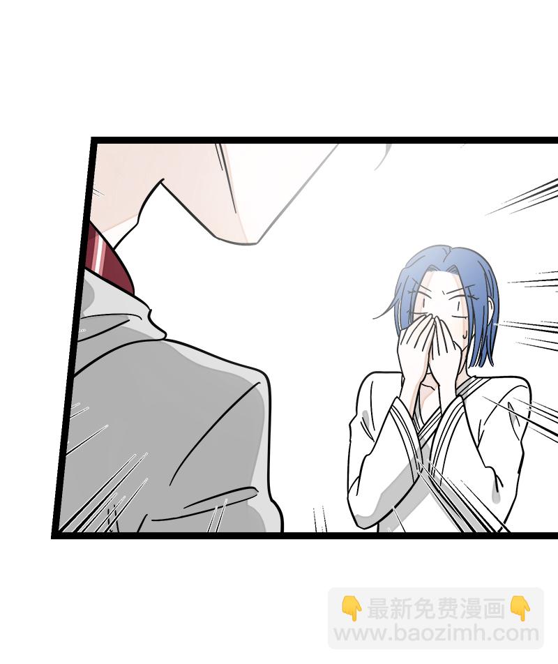 第157话 身不由己15