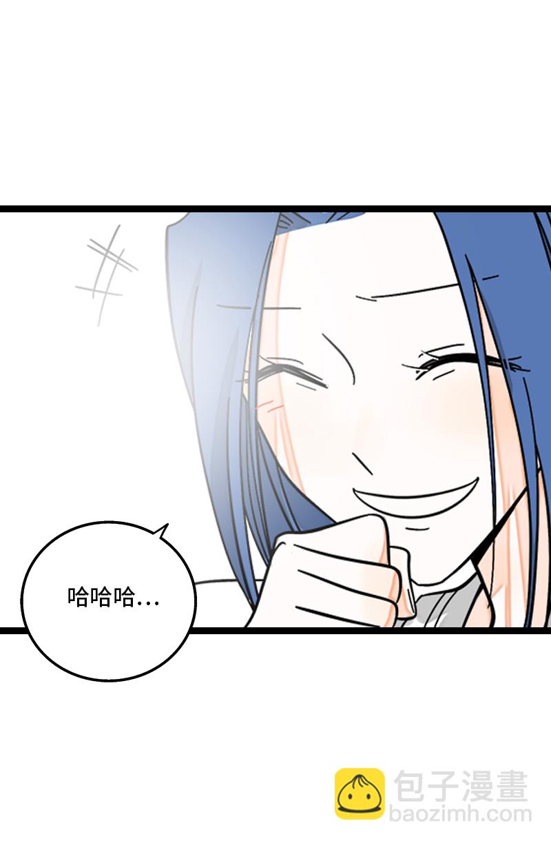 第157话 身不由己18