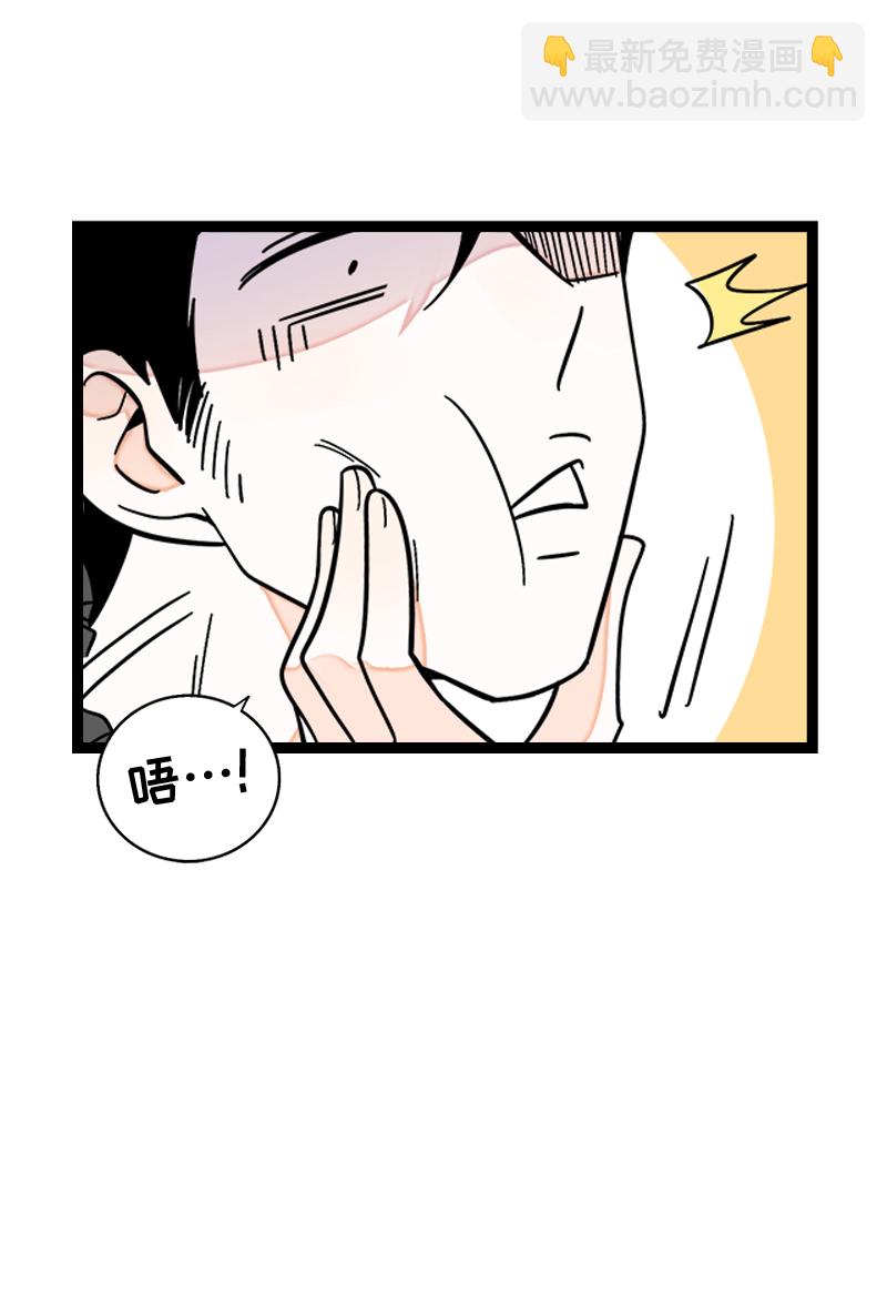 第157话 身不由己24