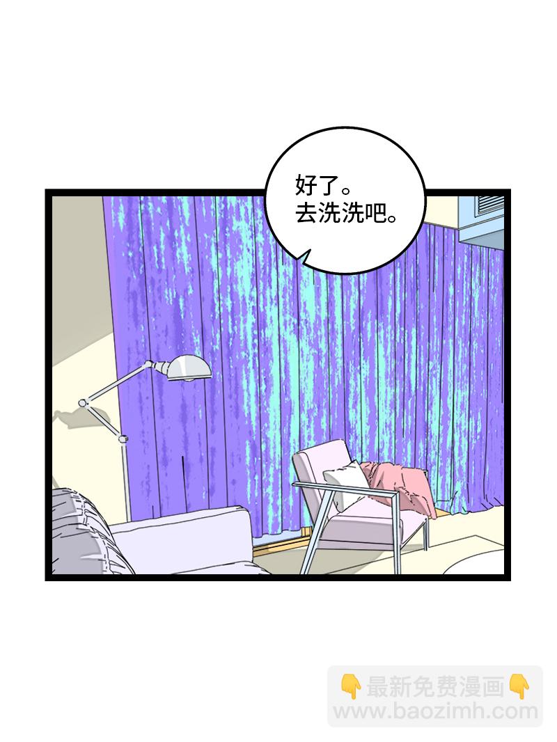 第157话 身不由己31