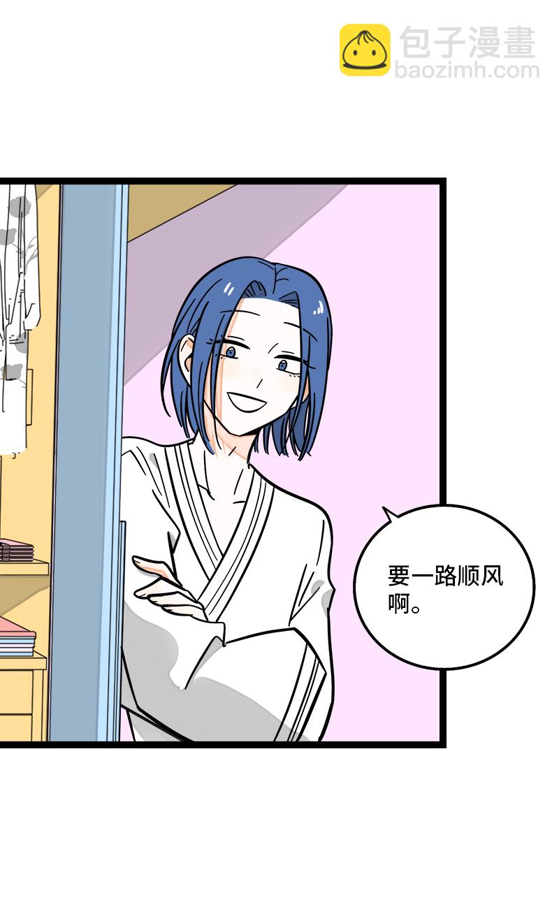 第157话 身不由己35