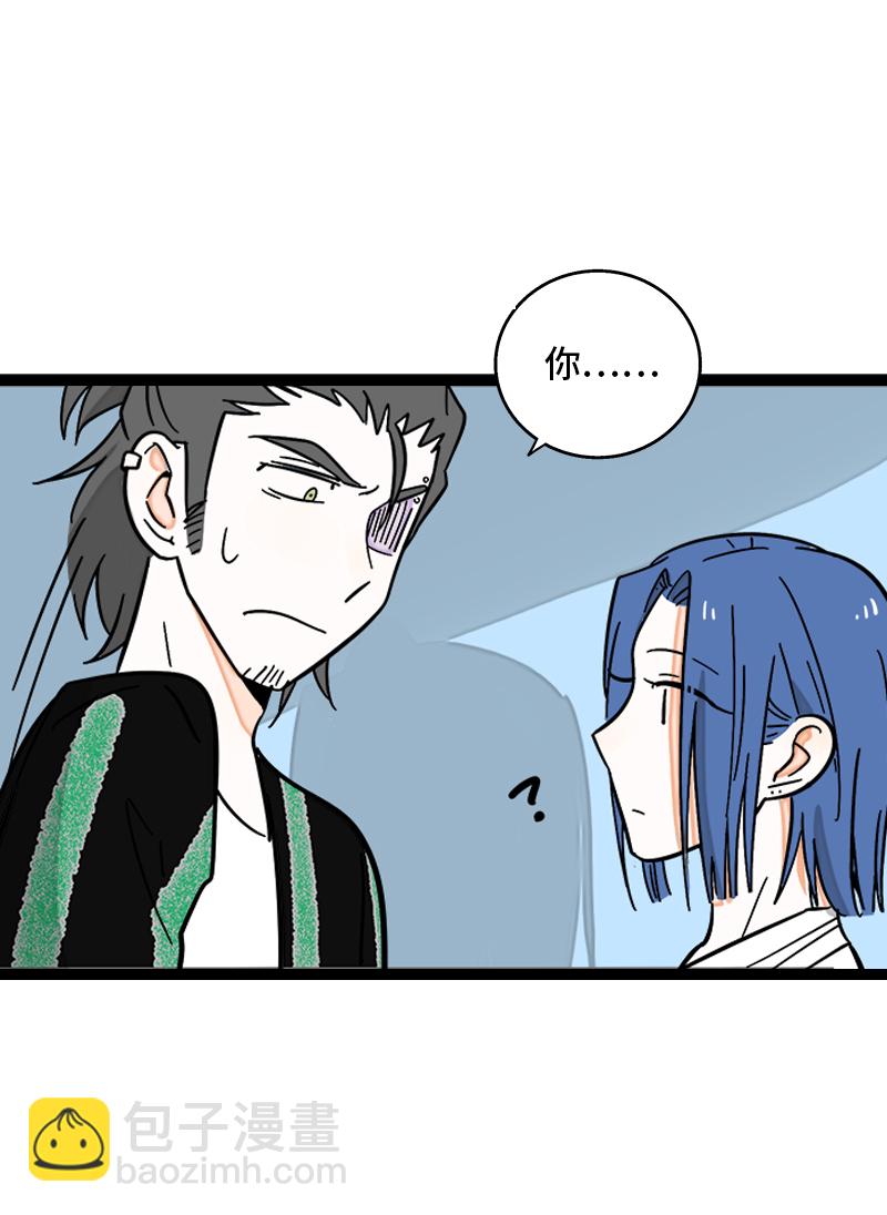 第157话 身不由己36