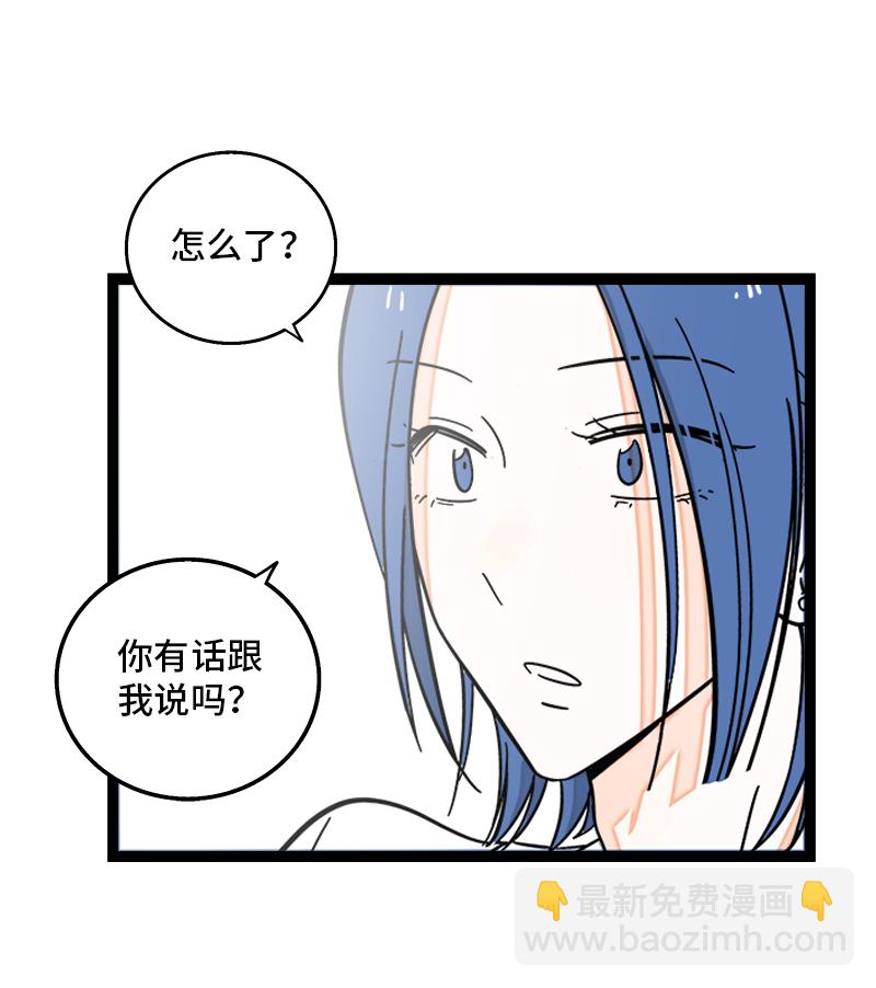 第157话 身不由己37