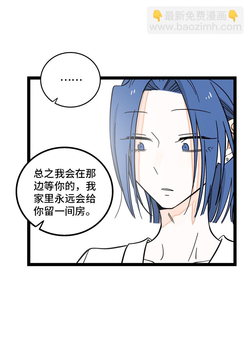第157话 身不由己39